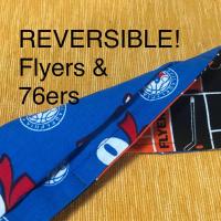 Flyers & 76ers Reversible Face Mask