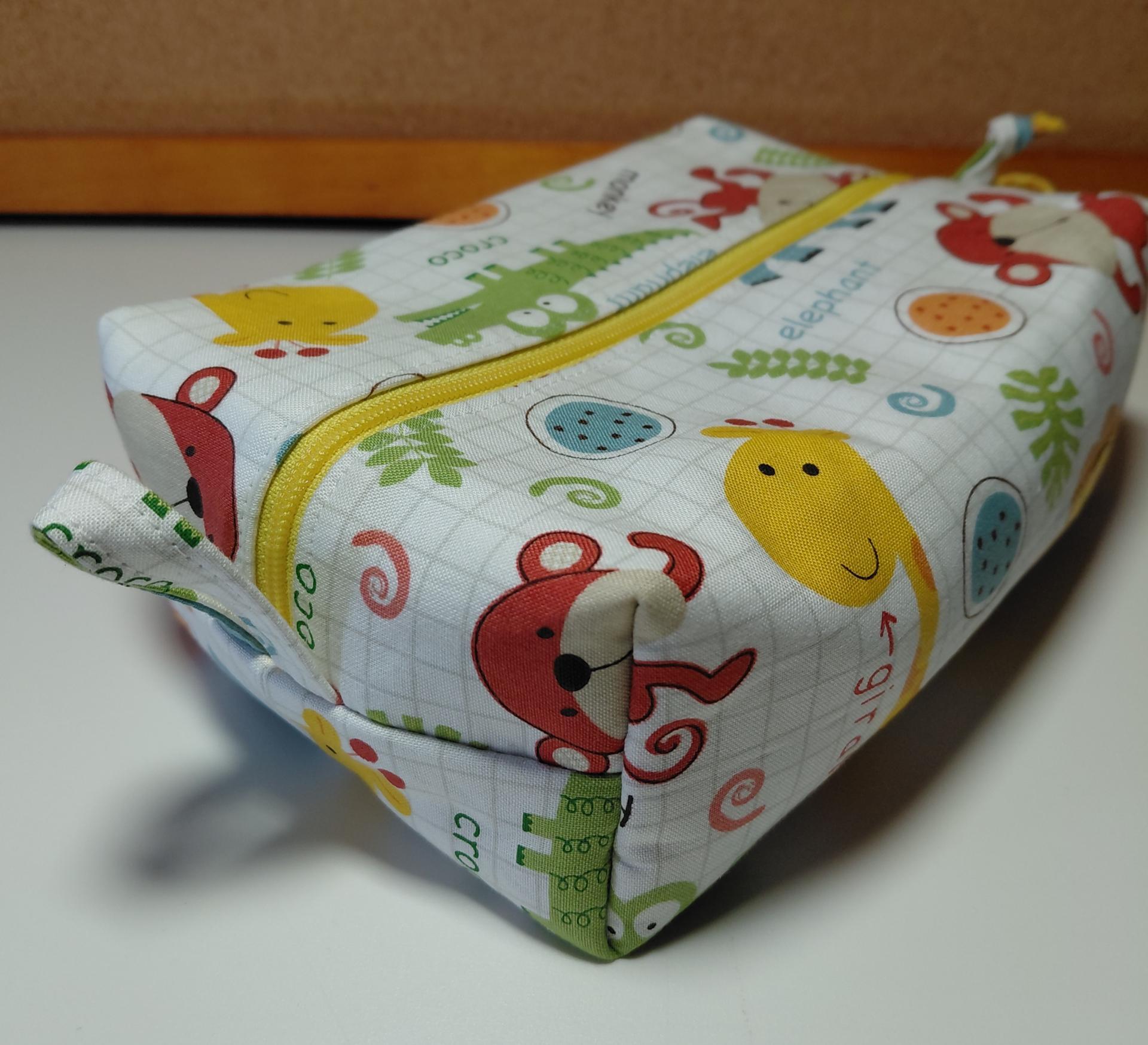 Boxy Zipper Pouch Cosmetic Bag, Wild Animals, Baby Shower Gift, Children's Print, Gift for Animal Lover